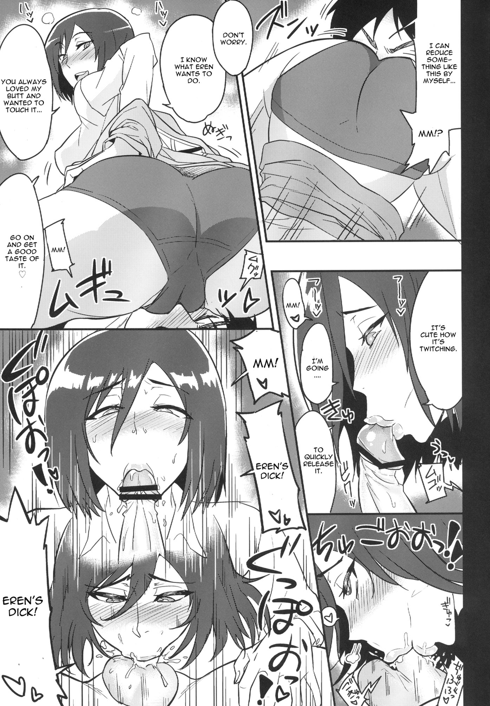 Hentai Manga Comic-Hazy Moon-Read-5